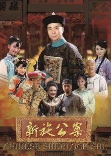 51931-星空无限传媒联合出品国产АV佳作 XKXB8012『妻子的好闺蜜-2』闺蜜的性卝爱报复-程雨沫 瑶贝